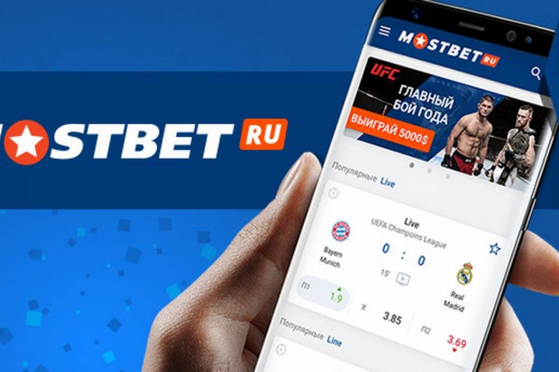 Mostbet Online Casino CZ: Recenze a sázení her